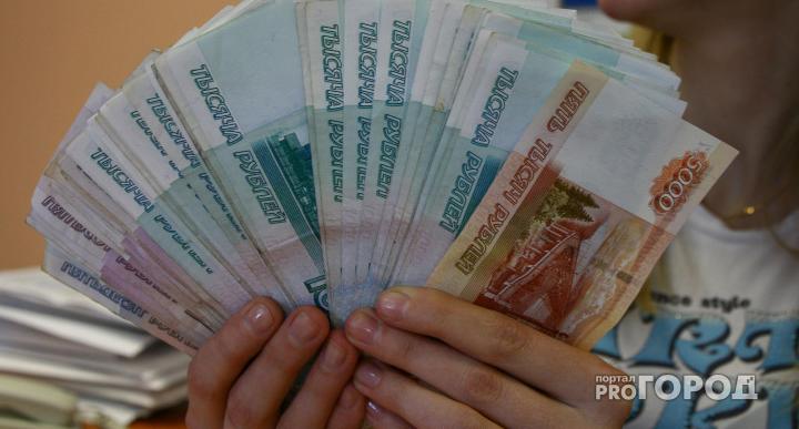 Минтруд России напомнил о социальной выплате в 250 тысяч рублей для жителей страны