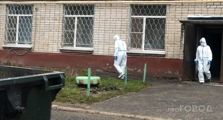 Как будет развиваться ситуация с "коронавирусом" осенью