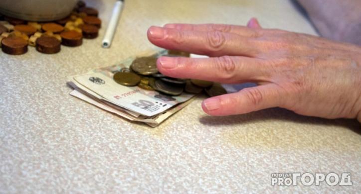 Стало известно, когда пенсионеры Коми получат единовременную выплату в 10 тысяч рублей