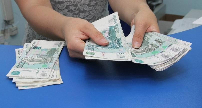 Пенсионеры в Коми получат единоразовые выплаты