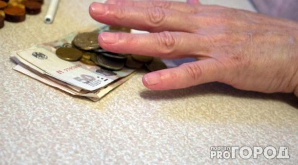 Около 19 тысяч пенсионеров в Коми получают пенсию ниже прожиточного минимума
