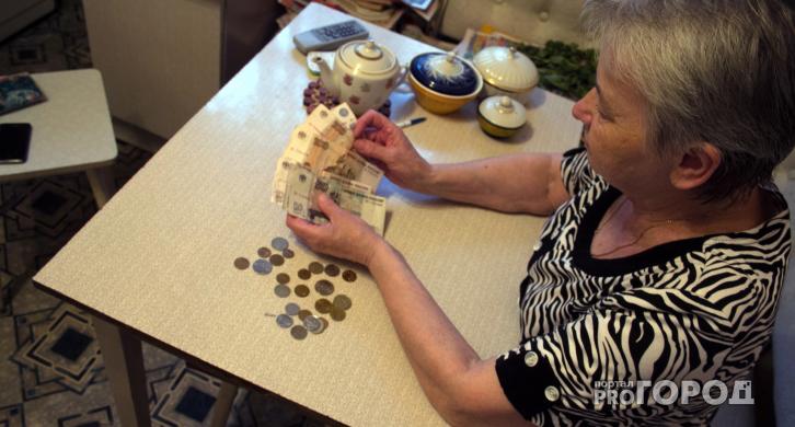 "Некоторым придется немного подождать": Пенсионный фонд сообщил даты пенсий в августе