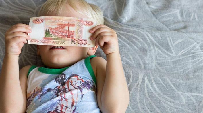 Стало известно, когда начнутся выплаты на детей в школу