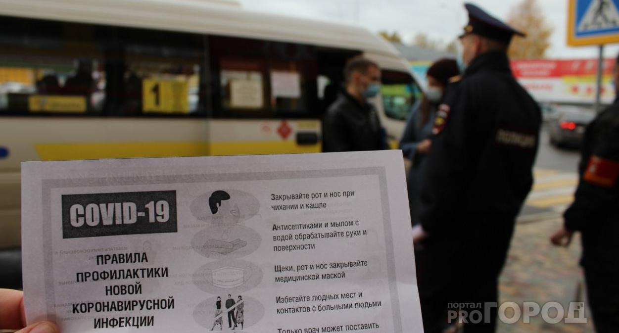 В Коми скоро начнутся проверки учреждений на число привитых