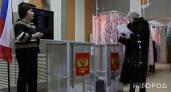 "Все голосовать!": в России начались выборы депутатов Госдумы