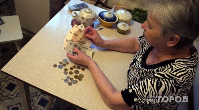 Как вырастут пенсии к 2024 году