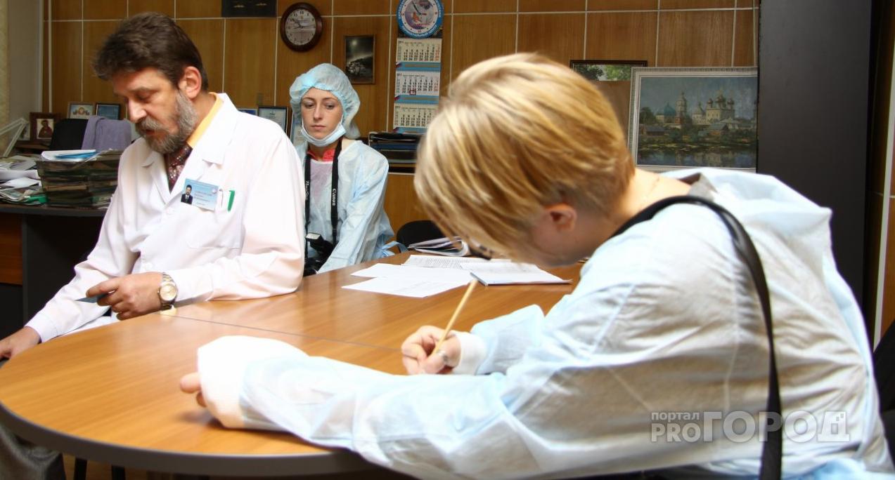 В Коми срочно нужны врачи, обещают зарплату от 250 тысяч рублей