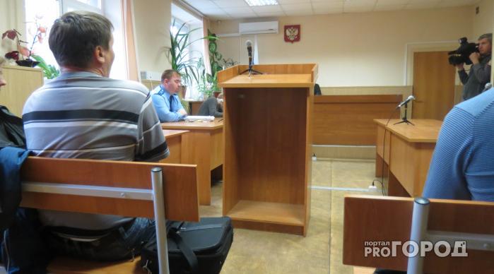 Житель Коми получил полтора года за гневные комментарии призывающие "уничтожить власть"