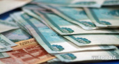 Финансовое положение россиян будут оценивать по-другому