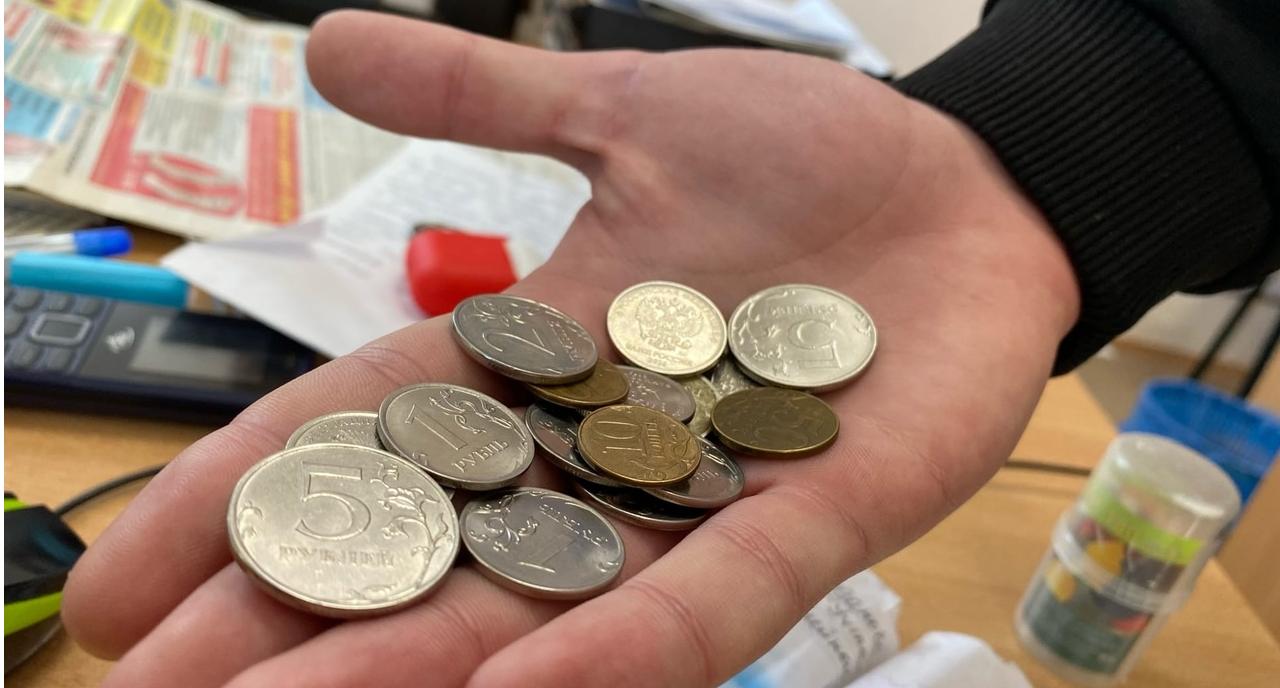 Юрист рассказал о возможных причинах уменьшения размера пенсии