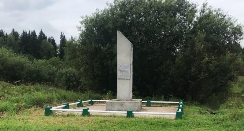 В поселке Водный благоустроили памятник