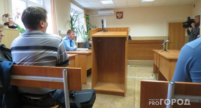 Молодого ухтинца судили за запрещенные взгляды на жизнь