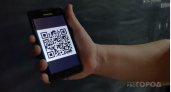 В России хотят отказаться от термина "QR-код"