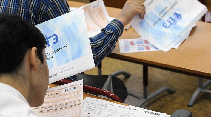 Выпускник из Ухты получил высший балл на компьютерном едином госэкзамене по информатике