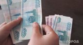 В Ухте гендиректора стройфирмы оштрафовали за сокрытие 90 миллионов рублей