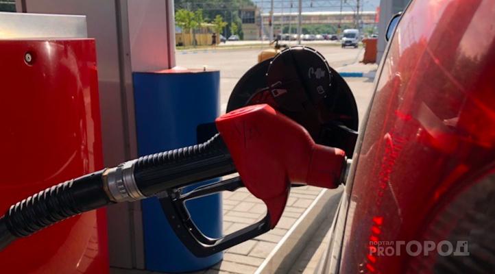 Цены на бензин в Коми превысили 46 рублей за литр