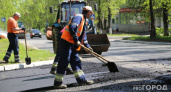 «Безопасные качественные дороги»: в Коми сэкономили на ремонте дорог в 2021 году