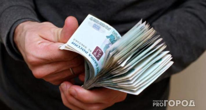 В Ухте мужчина хотел заработать денег и в итоге потерял 950 тысяч рублей