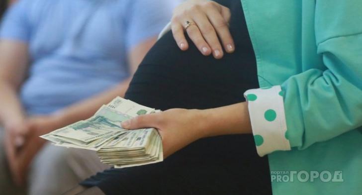 Стало известно, сколько составит размер маткапитала в 2022 году