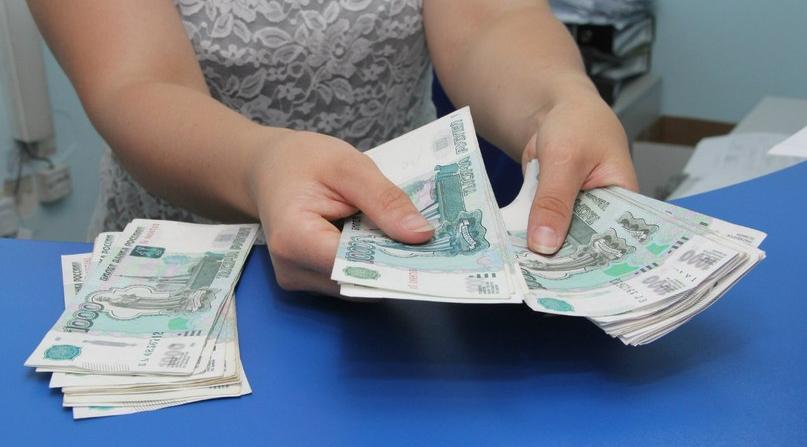 Родственникам умерших до выхода на пенсию жителей Коми выплатили 17 миллионов