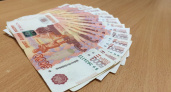 Некоторые из жителей Коми получат единовременную выплату в 50 тысяч рублей