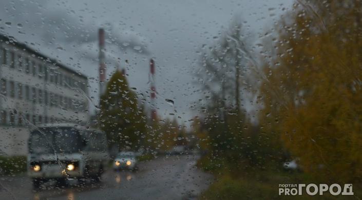 В Ухте ожидается сильный и проливной дождь