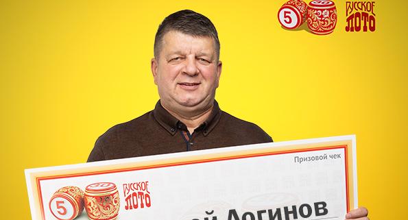 Бизнесмен из Коми потратит выигрыш в лотерею, чтобы переехать в другой город