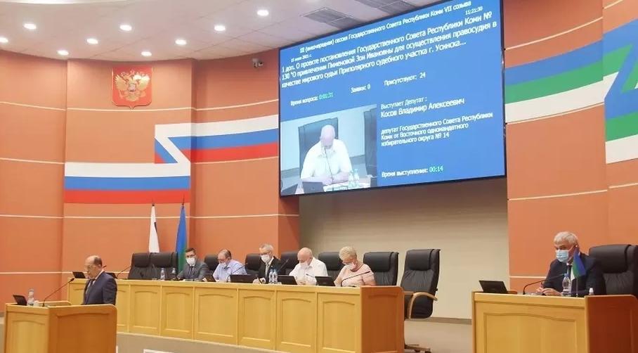 В Коми приняли два закона об бесплатном «арктическом гектаре»