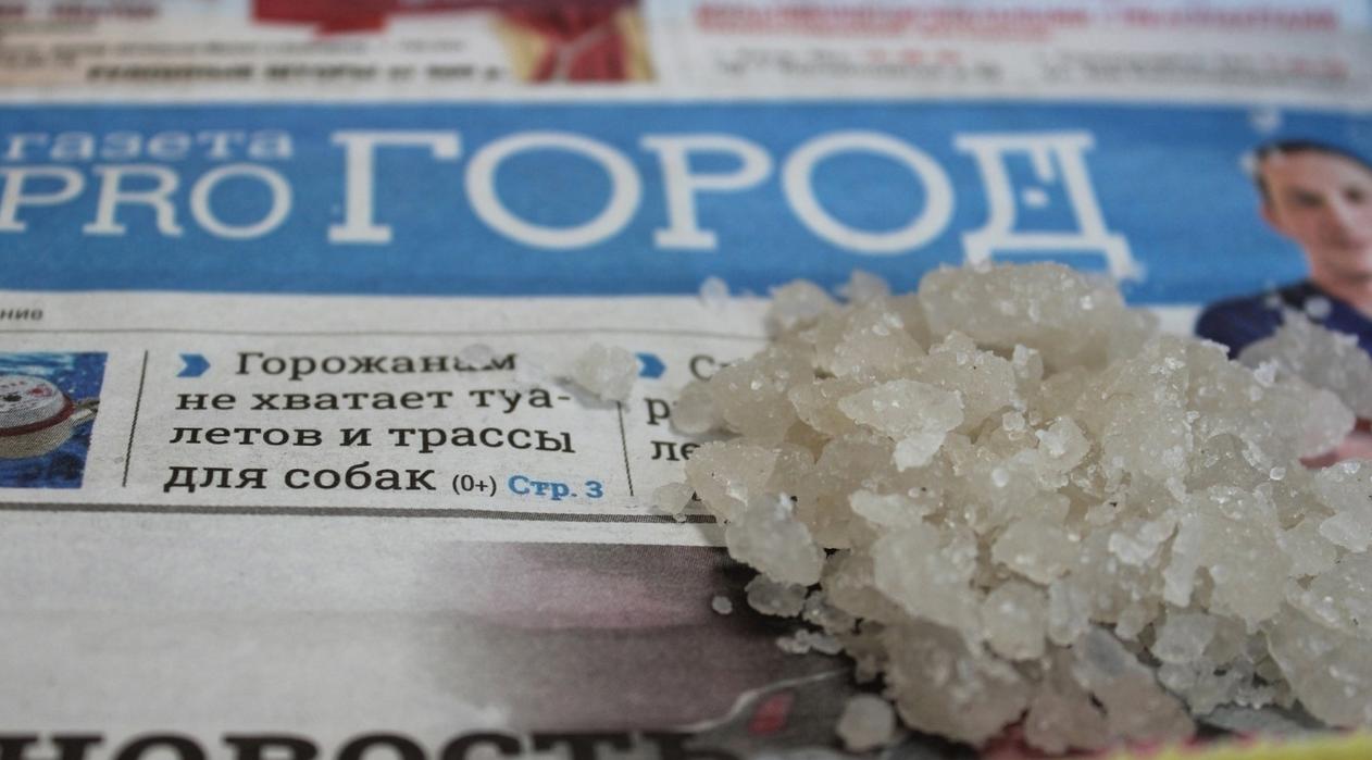 В Коми наркоман обокрал маму и бабушку, ради новой дозы