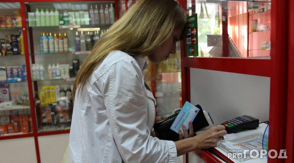 Врач перечислила методы снижения давления без лекарств