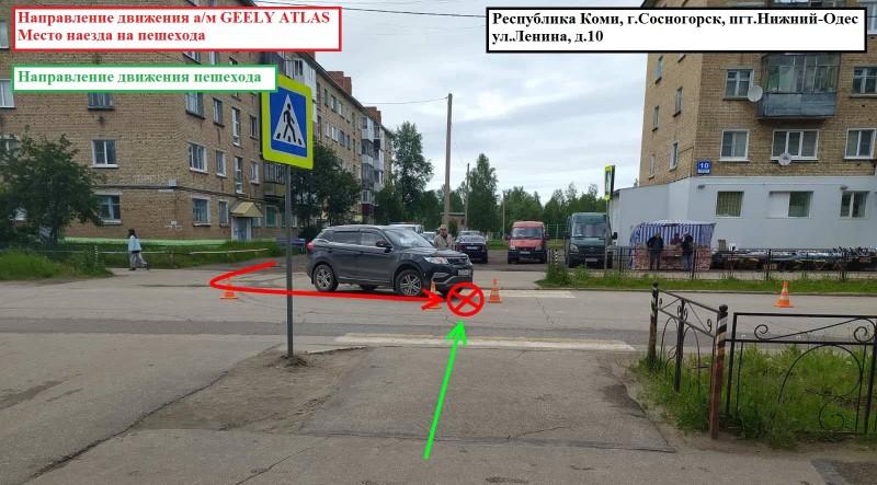 Под Сосногорском пенсионер на иномарке не уступил дорогу бабушке и сбил ее