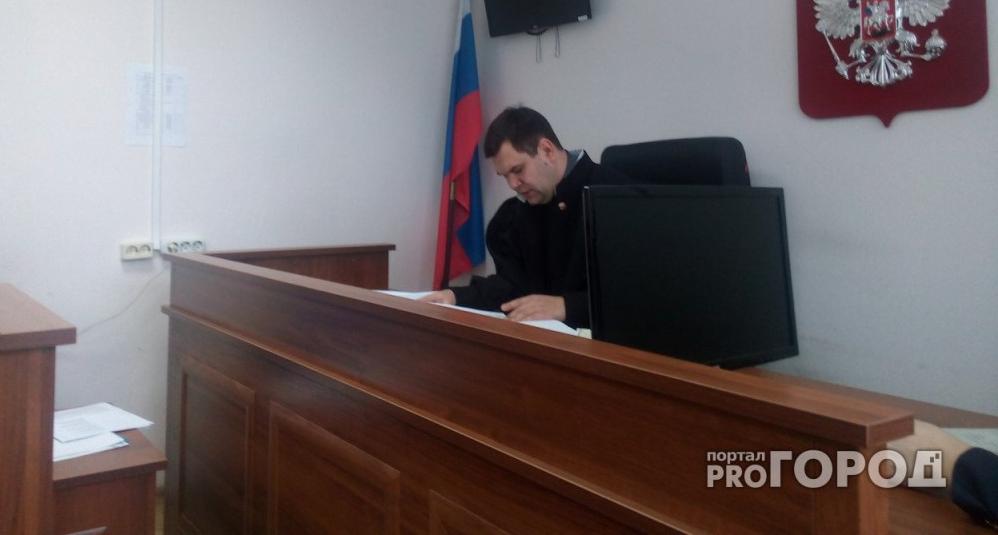 Ухтинка не смогла вернуть деньги за вибромассажер , который ей не подошел