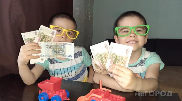 Портал Госуслуг разослал уведомления ухтинцам, которые могут получить выплаты на детей