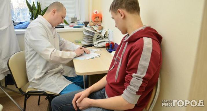 В Коми решили вопрос с непривитыми студентами 