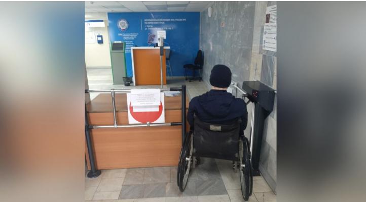 В России приняли закон, который значительно облегчит жизнь некоторых граждан