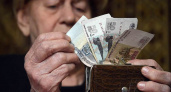 Как будут выплачивать пенсию в нововведенные нерабочие дни