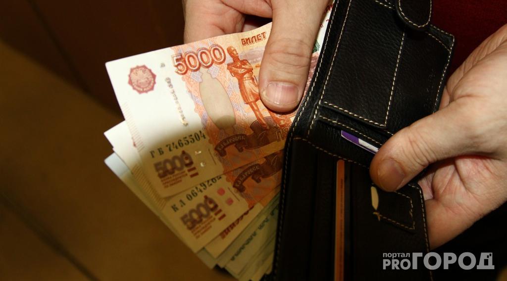 Житель Коми получил от работодателя крупную сумму за 5 месяцев безделья