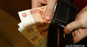 Эксперты предупреждают, что российский рубль ждет девальвация и "обнуление"