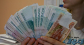 В Коми бабуля потеряла 180 тысяч рублей за снятия порчи с родственников