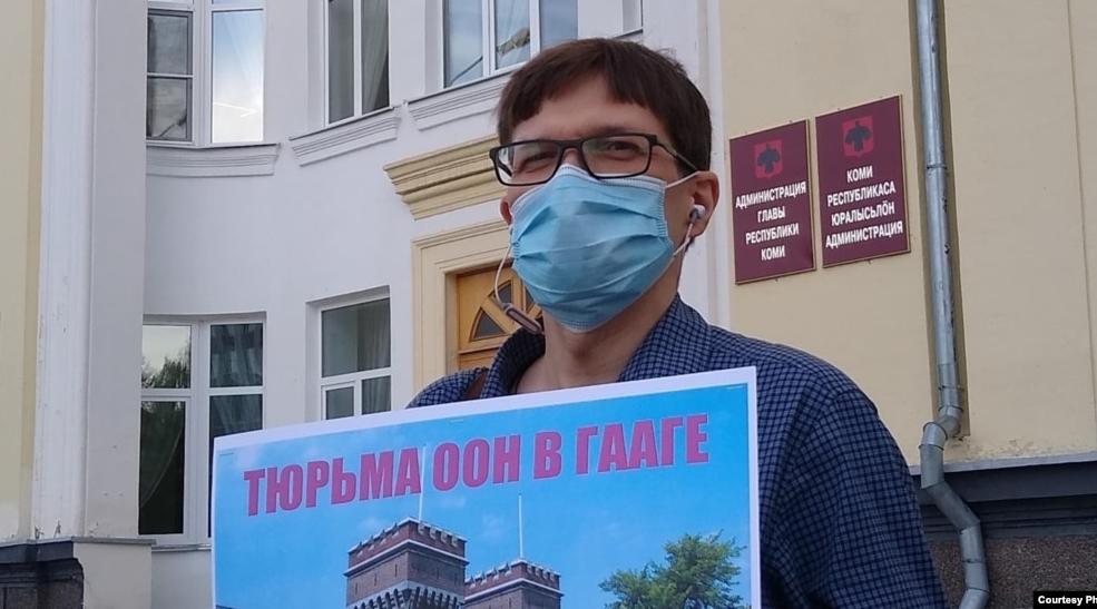 Активиста из Коми хотят посадить за "оскорбление судьи"