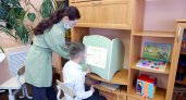 В Коми открыли первый микрореабилитационный центр для детей с особыми возможностями