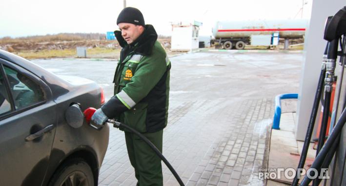 "Кризиса не миновать!": экспорт бензина из России могут запретить в ближайшие дни