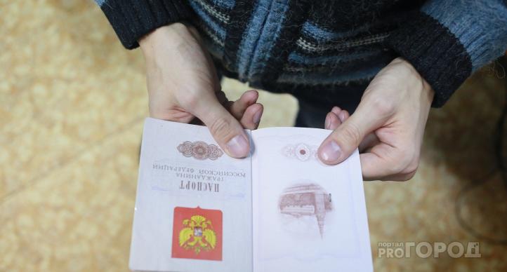 Какие новые законы вступают в силу в августе