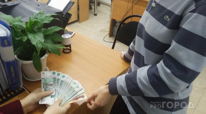 Средняя оплата труда в Коми заметно подросла