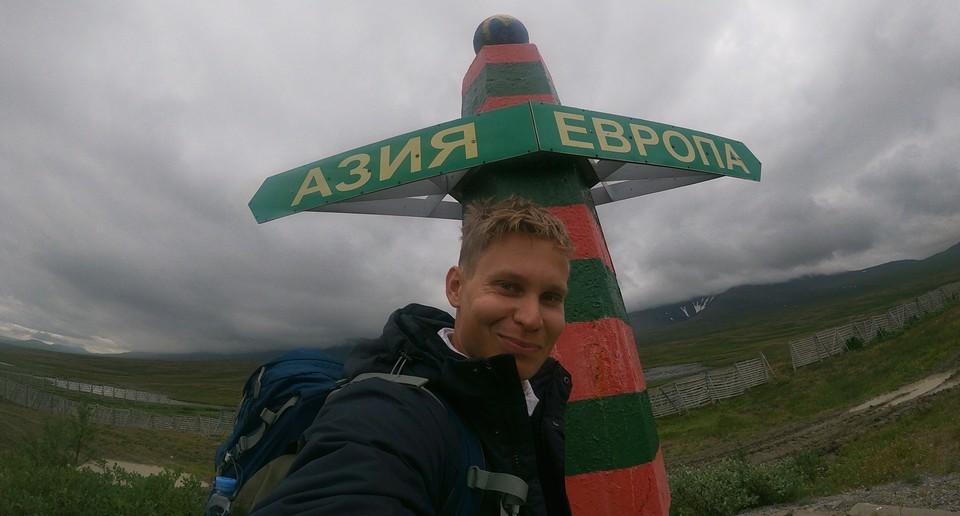 «Из Европы в Азию через Урал»: спортсмен из Сосногорска преодолел пешком почти 300 км