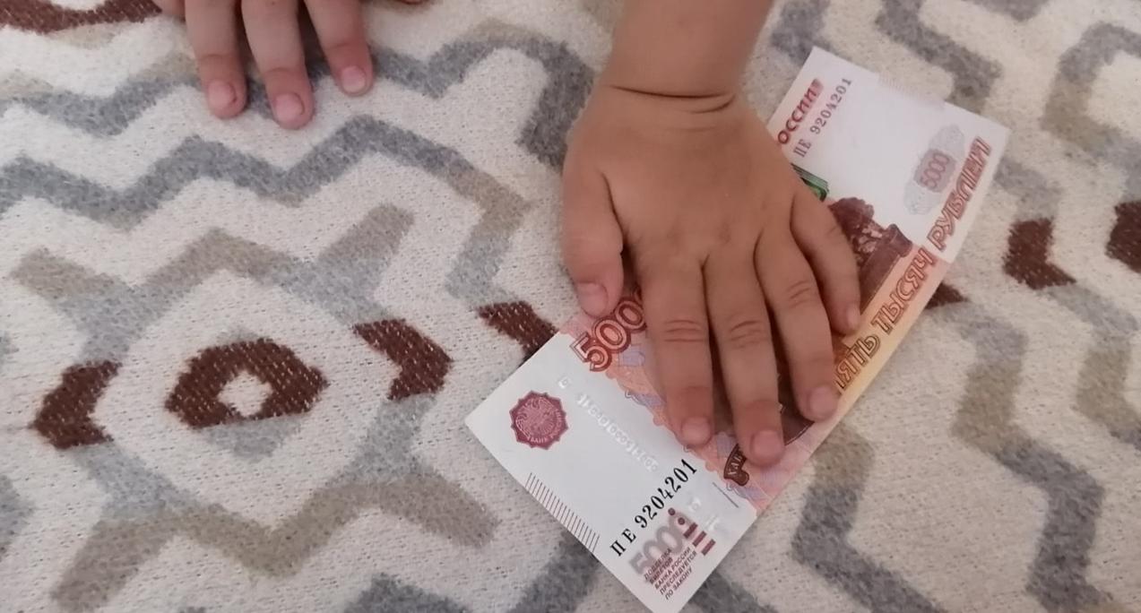 В Коми семьи с детьми получат новую выплату к школе