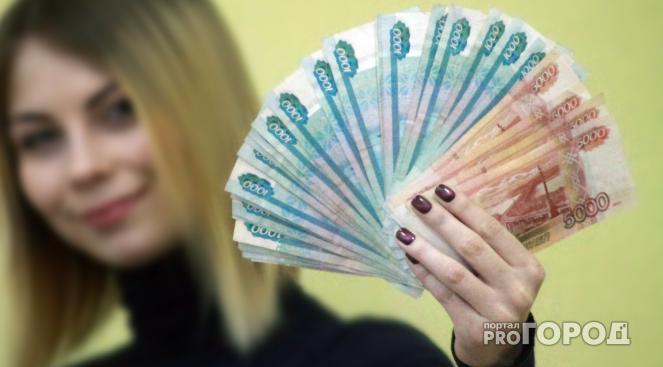 Ухтинцы с 1 июля смогут подать заявление на новые пособия