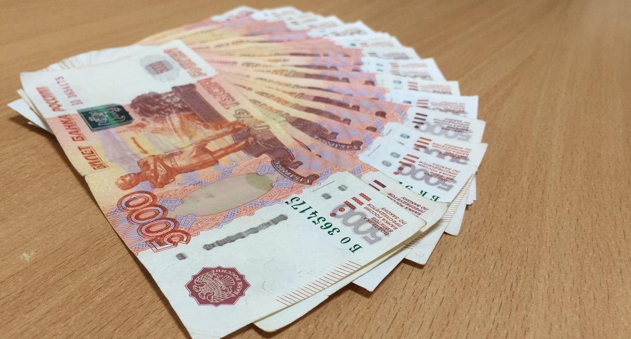 Пенсионерам вернут незаконно изъятые накопления