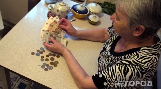 Пенсионный фонд опубликовал даты выплат июльских пенсий в Коми