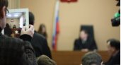 Путин назначил нового судью в Коми